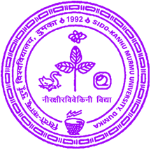 SKMU Logo